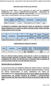 Icon of EDENORTE-DAF-CM-2022-0001 - ADQUISICIÓN DE PAPEL BOND PARA EDENORTE, PRIMERA CONVOCATORIA.