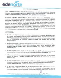 Icon of ACTO ADM  EDN-CP-27-2017